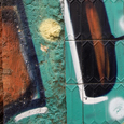 photo detail by Brian King