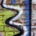 photo detail by Brian King